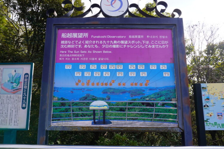 DSC02530