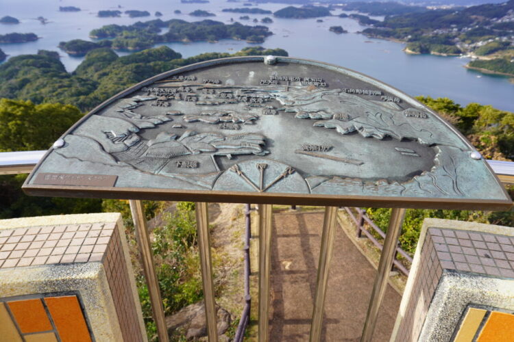 旅情報 その780.展海峰(1) 6 DSC02543