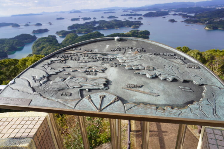 旅情報 その781.展海峰(2) 3 DSC02551