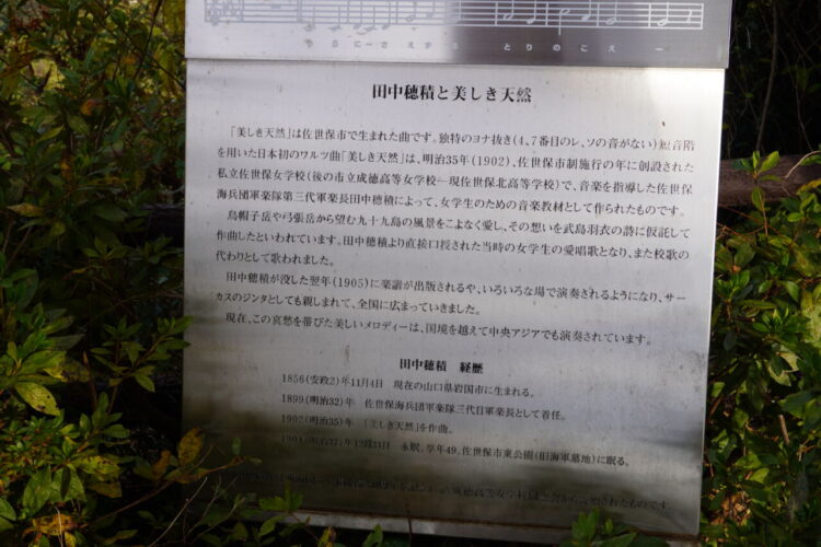 旅情報 その781.展海峰(2) 8 DSC02556