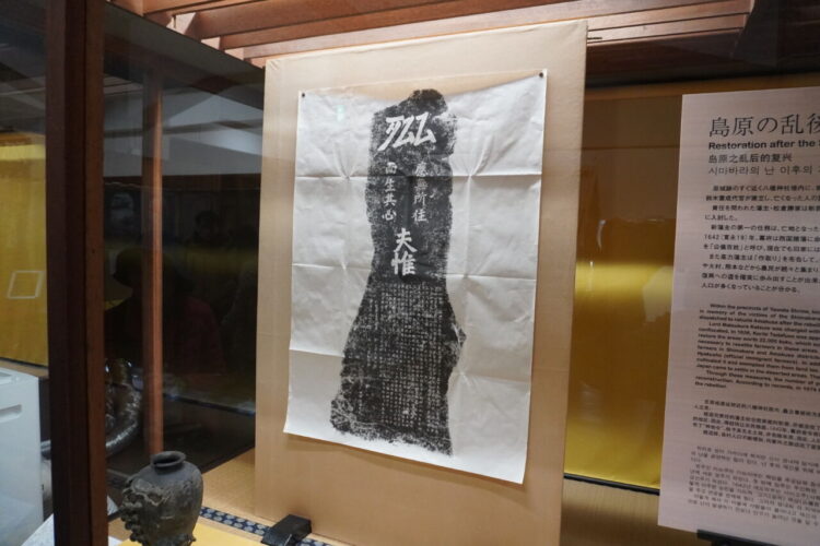 旅情報 その789.島原城(7) 5 DSC02637 1