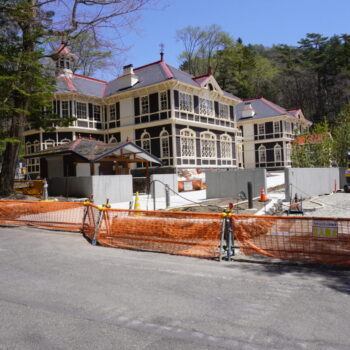 旅情報　その804．旧三笠邸と白糸の滝（1）