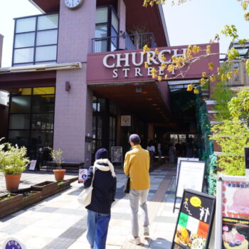 旅情報　その810．旧軽井沢銀座（4）