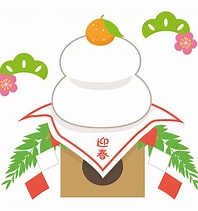 年末・年始の休診について