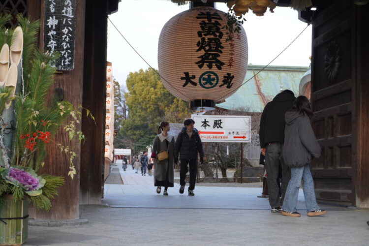 旅情報　その856．北野天満宮（2）