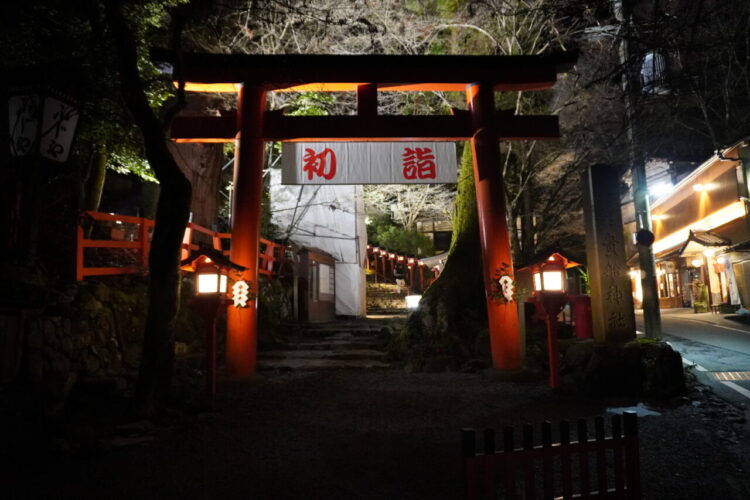 旅情報　その868．貴船神社（1）