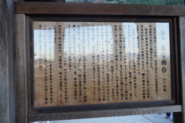 DSC03695