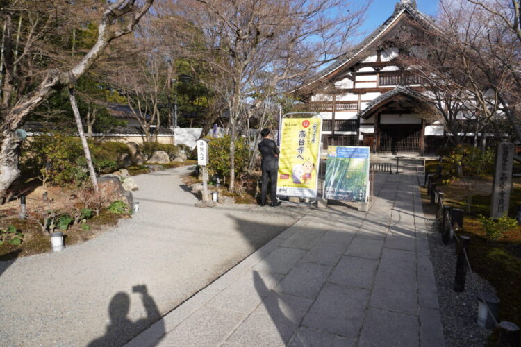 DSC03806