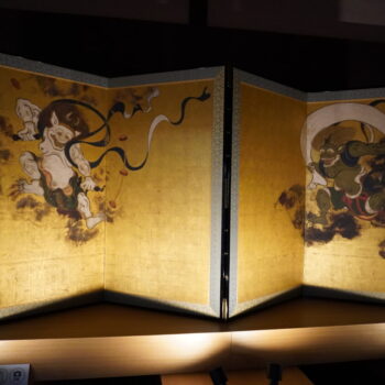 旅情報　その882.　建仁寺（1）