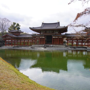 旅情報　その885.　平等院鳳凰堂（1）