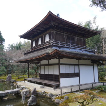 旅情報　その893.　銀閣寺（2）