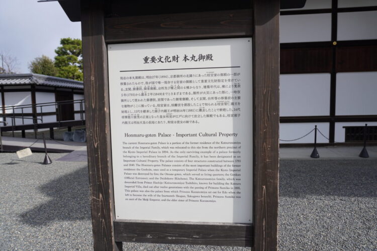 DSC04057