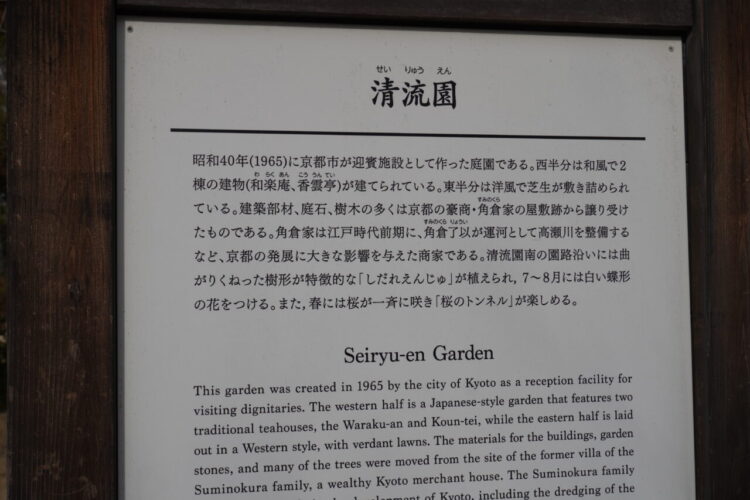 DSC04073