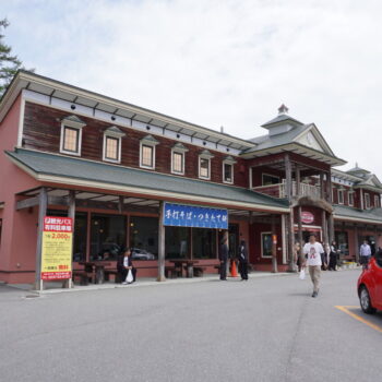 旅情報　その913.　銀山温泉（1）
